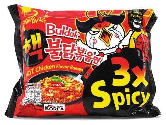 Samyang - Hot Chicken Ramen 3x Spicy 140g ( BLACK FRIDAY)