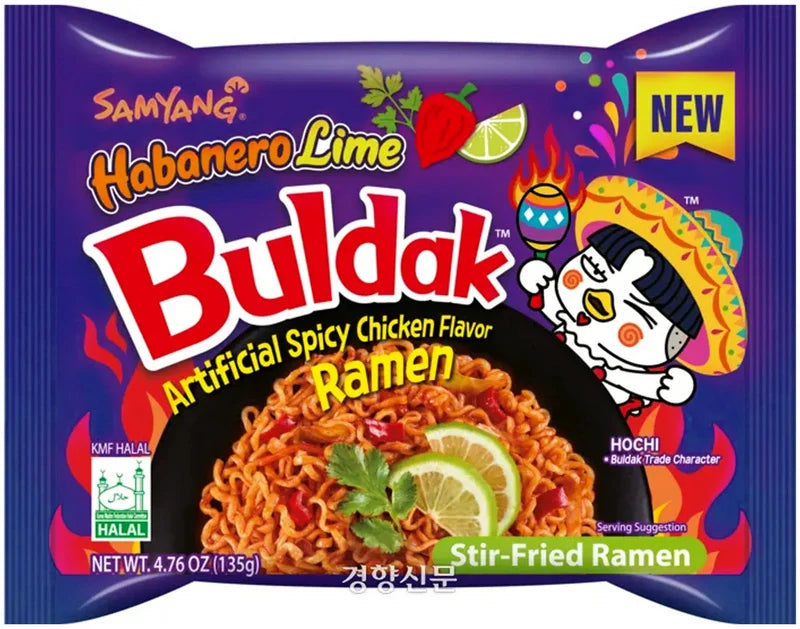 Samyang Hot Chicken Ramen Habanero Lime 130g ( BLACK FRIDAY)