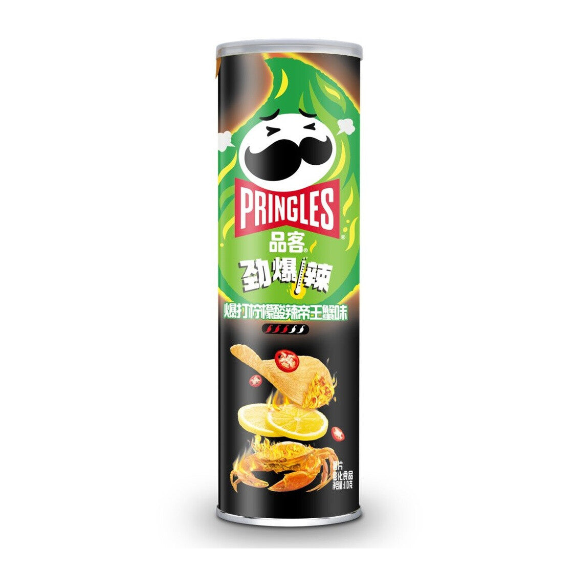 Pringles - Chili Lemon Crab Asia 110g ( BLACK FRIDAY)