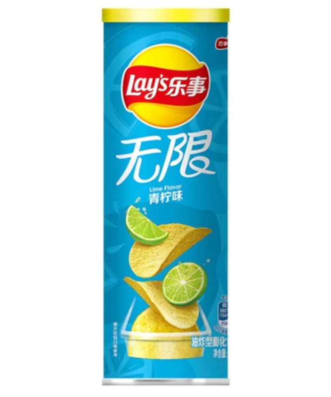 Lay's - Lime Asia 90g ( BLACK FRIDAY)