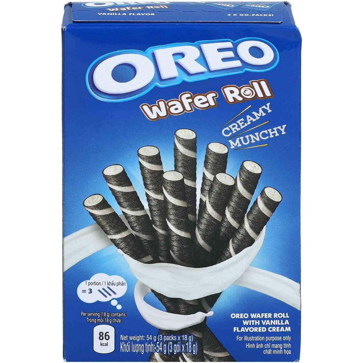 Oreo - Wafer Roll Vanilla Asia 54g ( BLACK FRIDAY)