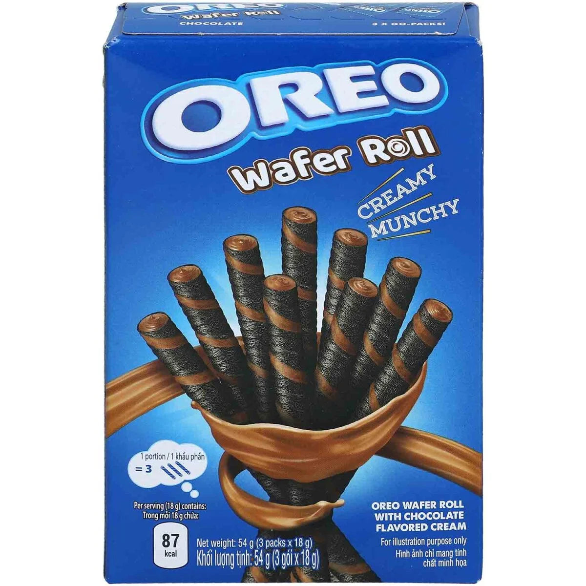 Oreo - Wafer Roll Chocolate Asia 54g ( BLACK FRIDAY)
