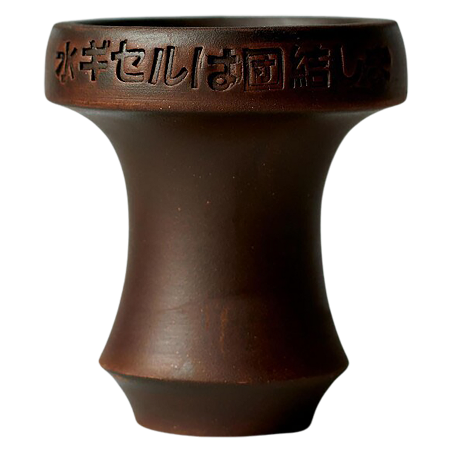 Cosmo Bowl - Asia MEGA ANGEBOT !