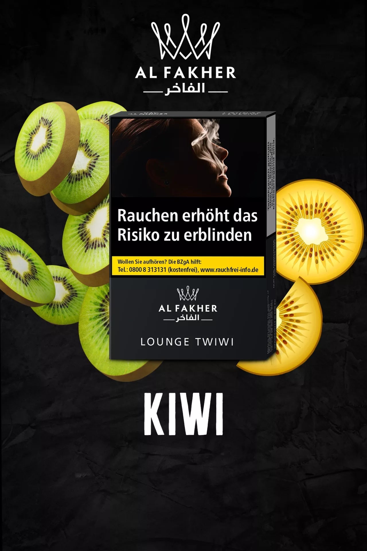 Al Fakher Tabak Lounge 20g Twiwi