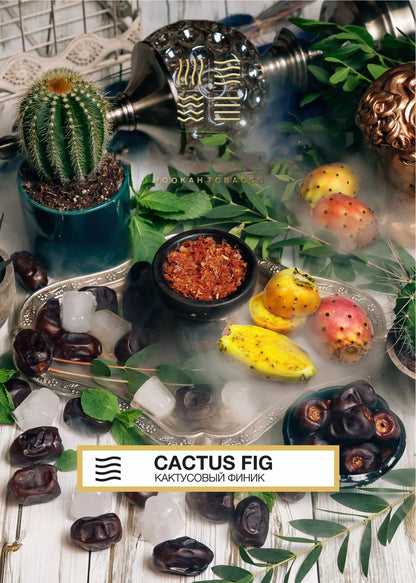 ELMNT Tabak 25g Air Line Sahara Dessert