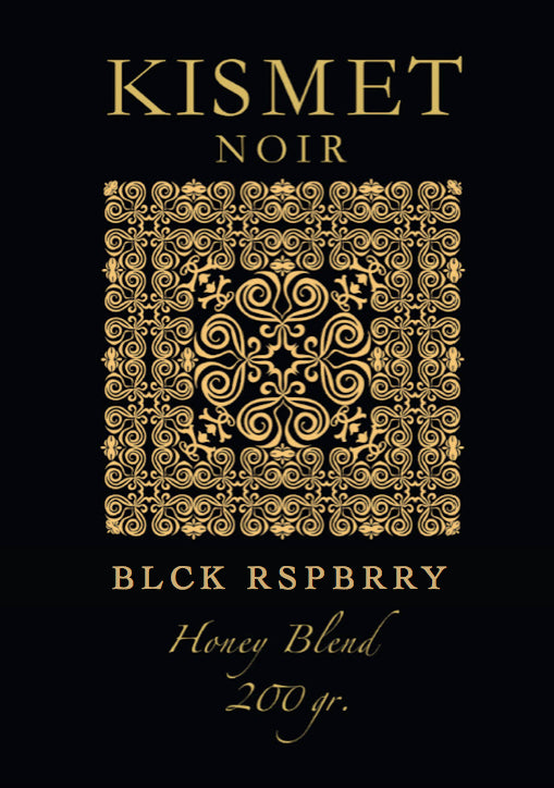 Kismet 200g - 42 - Black Raspberry Kismet 200g - 42 - Black Raspberry