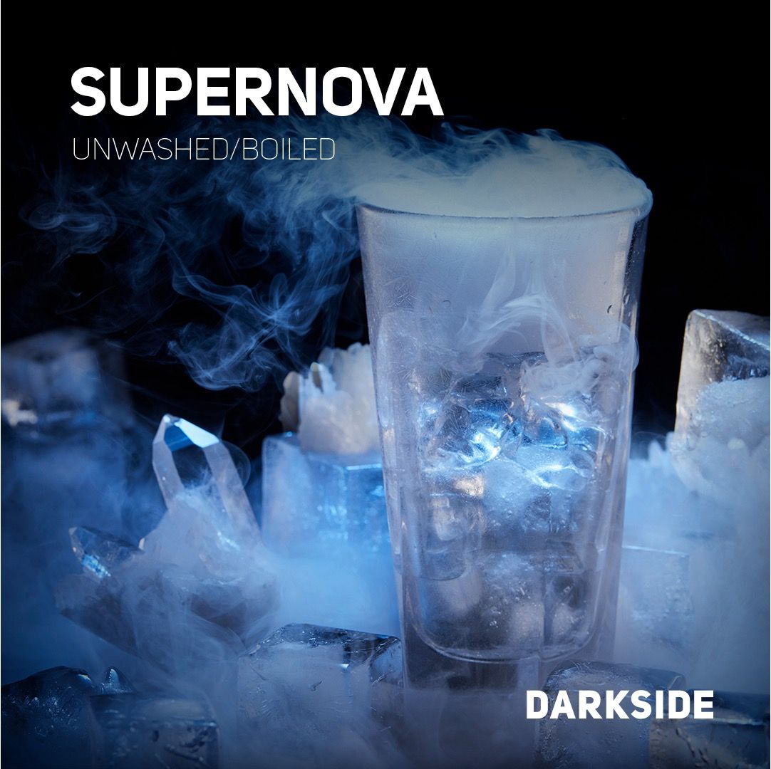 Darkside Supernova 100g