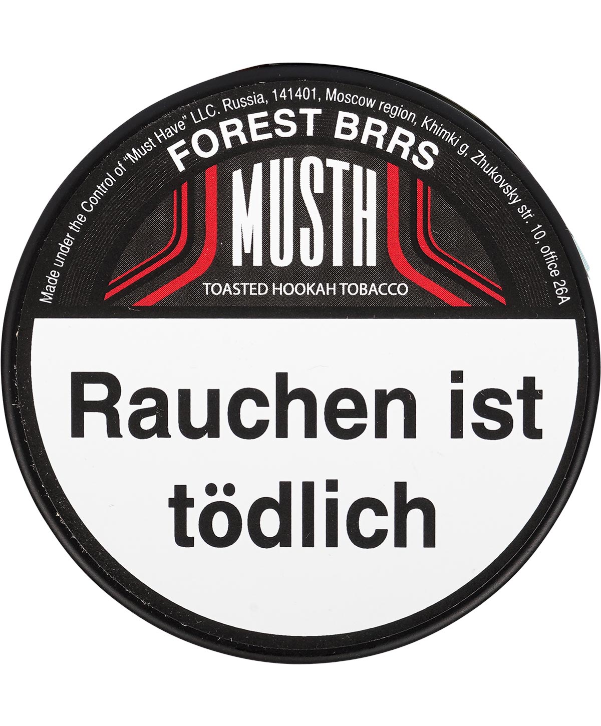 Must H Forest Brrs 25g